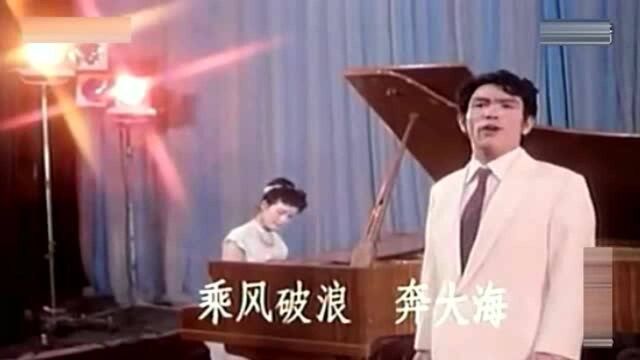 怀旧影视金曲《漩涡里的歌》插曲《船工号子歌》李双江