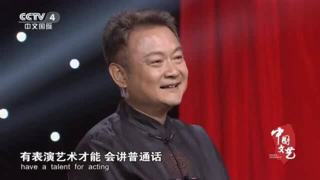 87版红楼:宝玉扮演者自曝学历没有达到中学水平,和导演要求不符