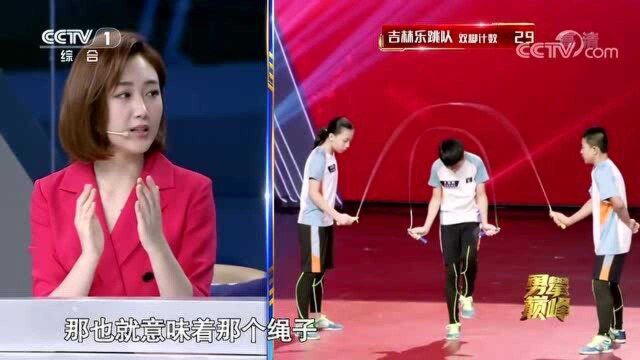 挑战不可能:中国小孩跳绳简直是开挂了,配合太默契