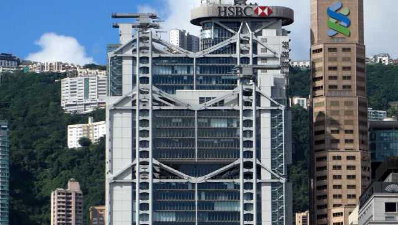 香港汇丰银行平面图片