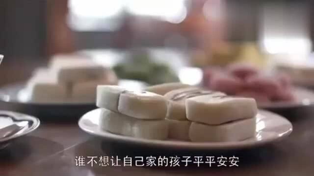 父子俩见面,可谈论的全是胡湘湘,真是够重视的呀