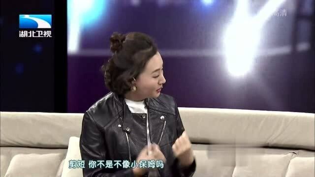 李蕴桥回忆为参演《我爱我家》,减掉了长发,每天吃六顿饭增肥