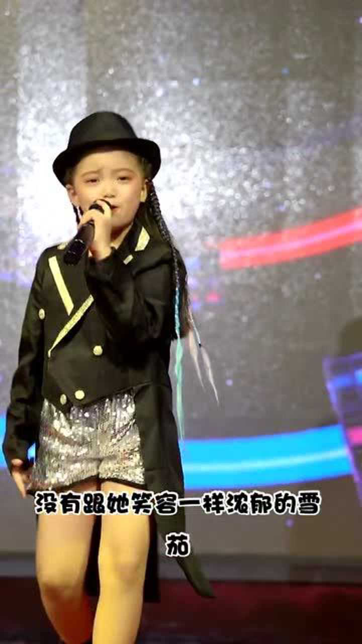 李悟翻唱mojto嗓音干净明亮一位很努力的小姑娘