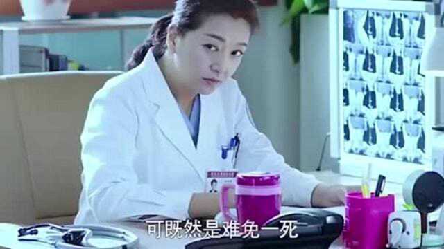 美女以为主任听不懂英语,就用英语骂他,不料主任英语八级!