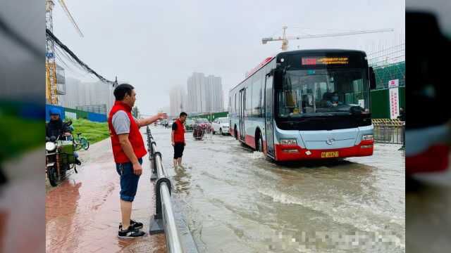 暴雨来袭,快来看看成都最新交通情况