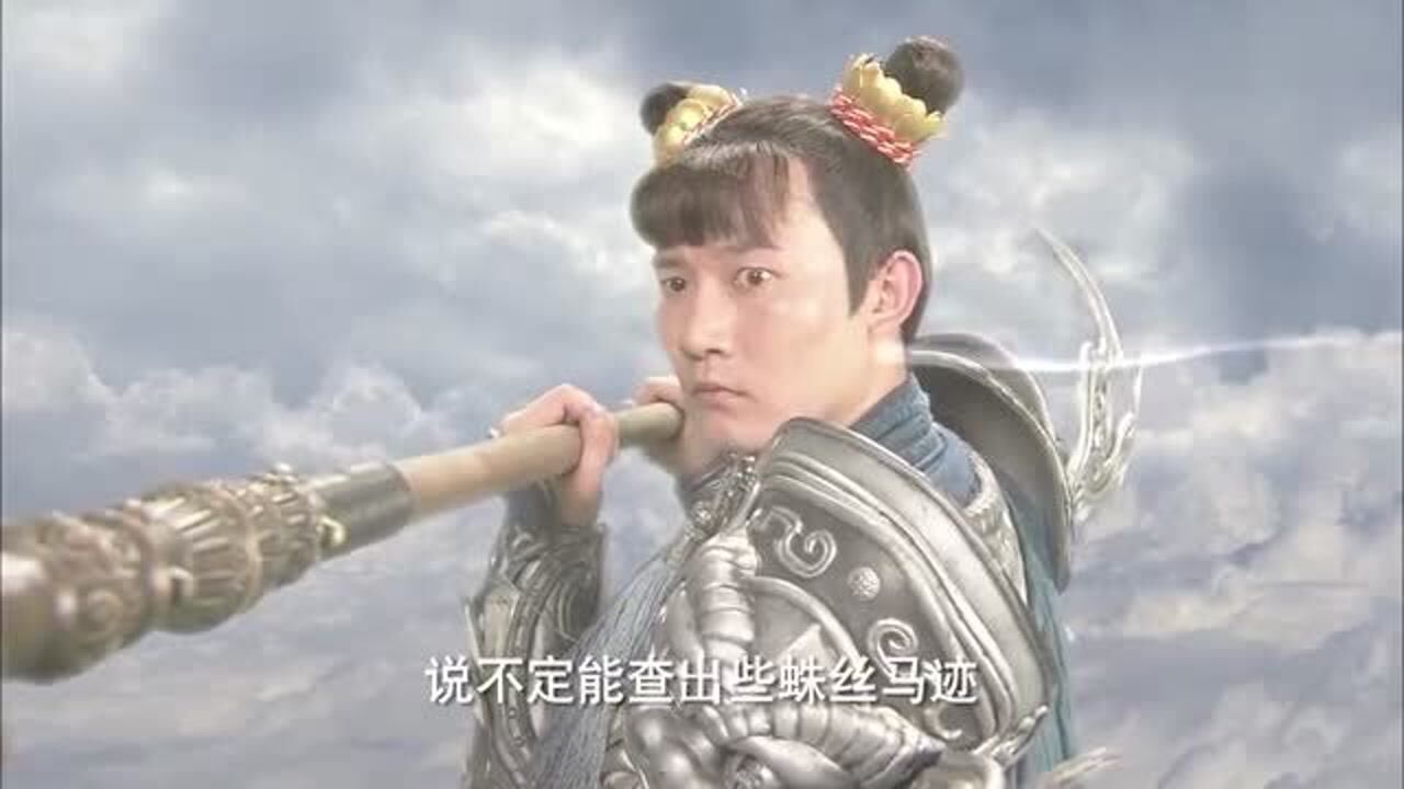 石敢当之雄峙天东哪吒本想斩杀妖龙石敢当让他顺藤摸瓜