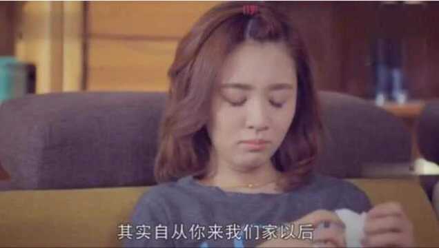 大叔和年轻媳妇的小媳妇吵架,却要靠闺女帮忙哄回小后妈