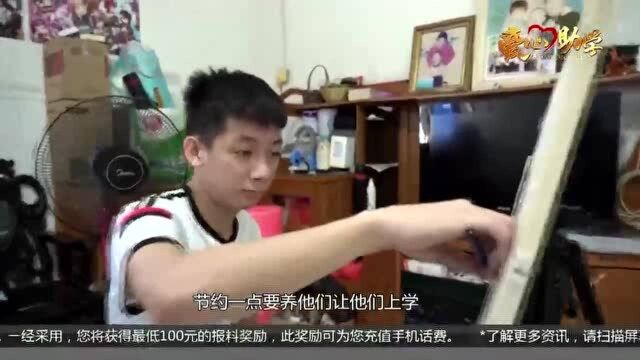 在无声世界拼出最美青春