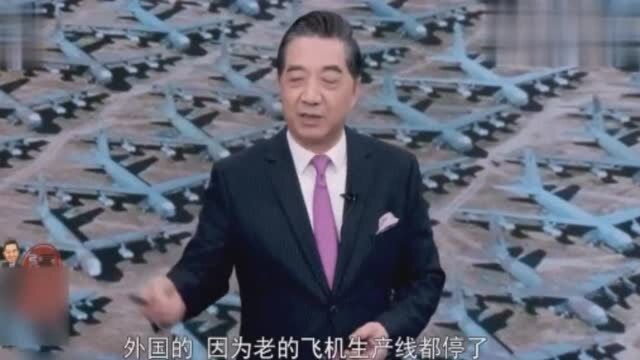 张召忠:好多国家买的战机,都是美国用旧零件拼装起来的!