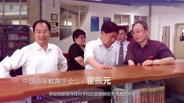 2020第二阶段招办发言人大直播——厦门南洋职业学院