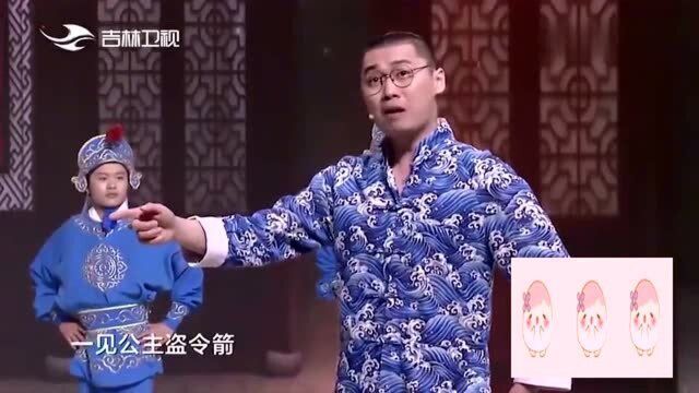 李林上演脱口秀,口无遮拦笑料不断,导演在旁啪啪呼嘴