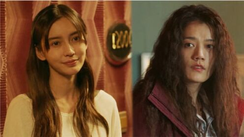 《摩天大楼》美宝×吴明月,来到你的世界救赎你!