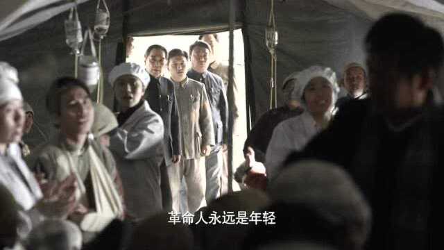 海棠依旧:为了安慰灾区的人民,劫夫带领艺术家给大家表演