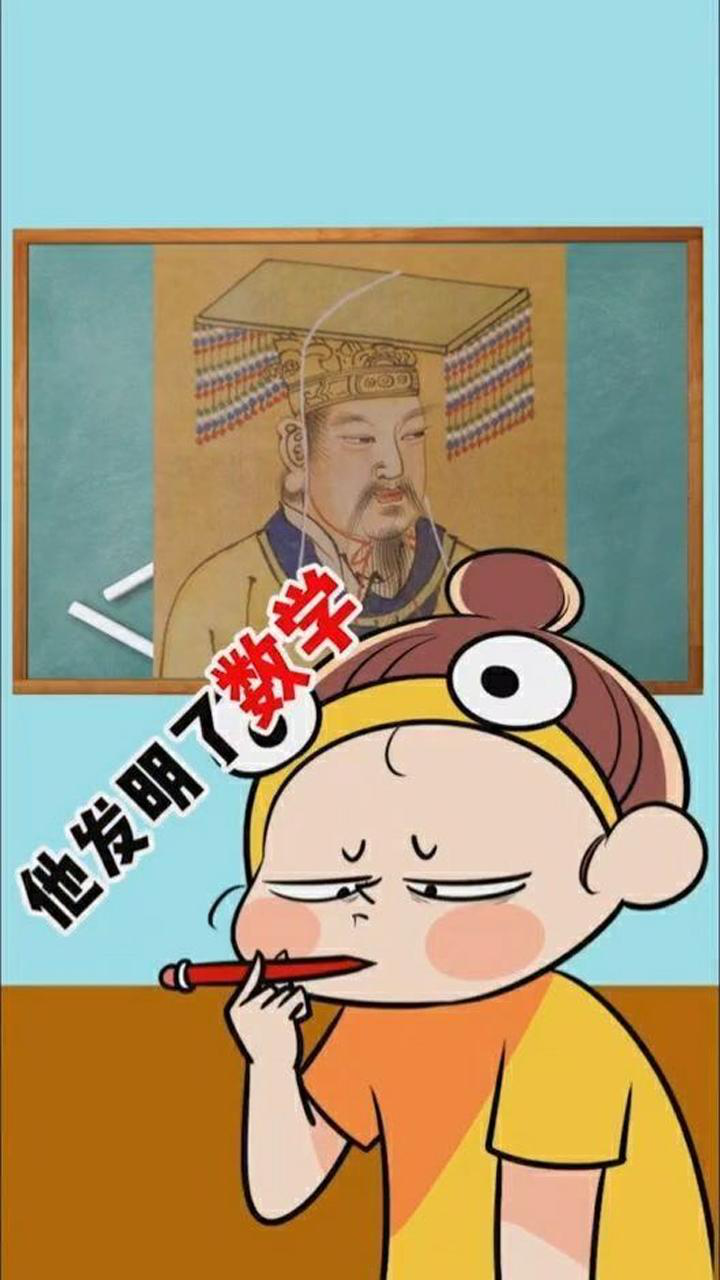 是谁发明了手机?你们知道吗?