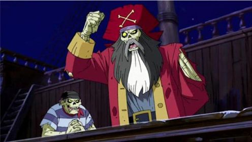 奇幻动画《史酷比！海盗来了》，海盗船长的真实身份大揭秘！