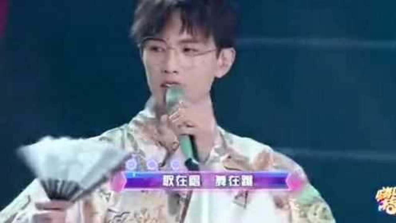 古风歌手王敬轩妖扬现场一曲《笑红尘》,天籁之音,台下都惊呆了!_高清1080P在线观看平台_腾讯视频