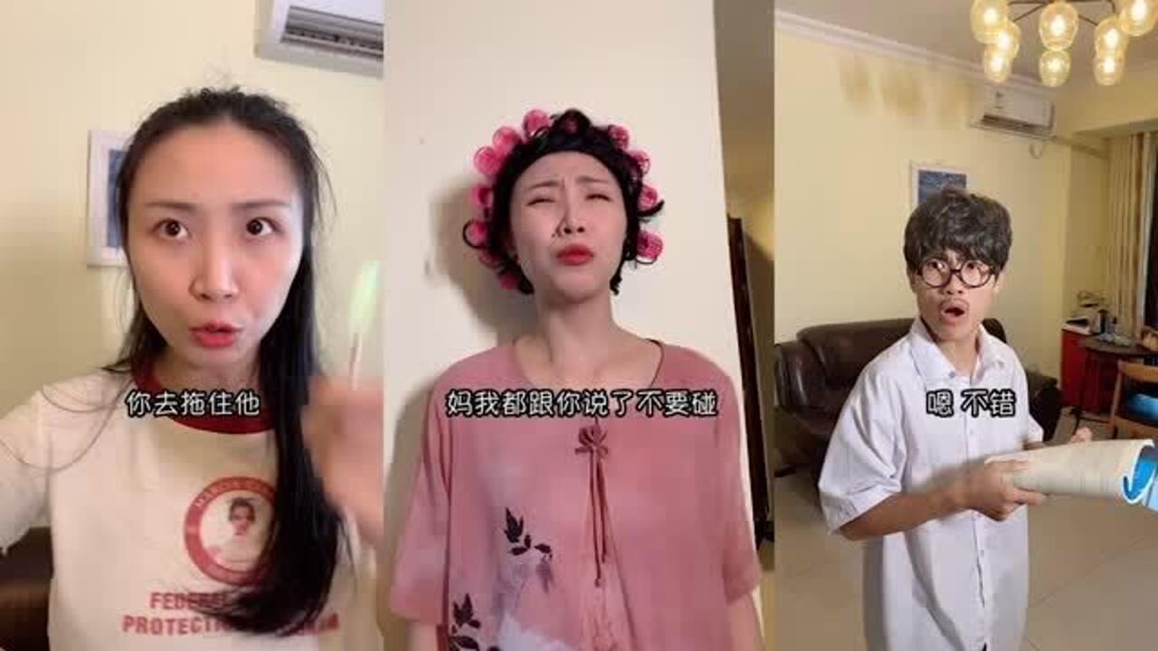 搞笑包租婆:包租婆竟然幫芋頭寫作業,到底發生了什麼?