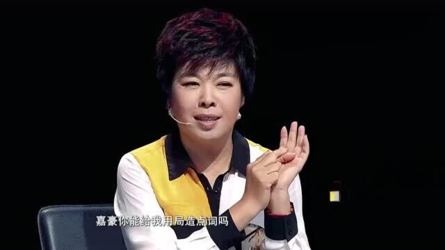 “小胖墩”李嘉豪吃的比写的多,形象讨喜,写字就没那么从容淡定