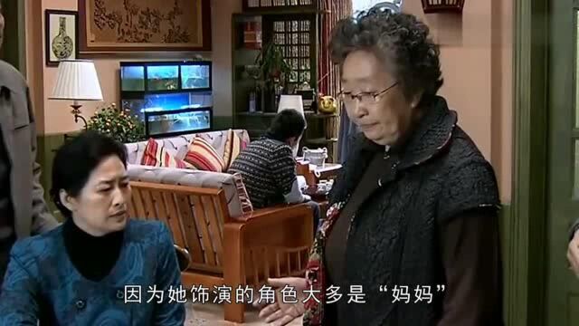 著名国家一级演员,痛失丈夫后嫁“姐夫”,今86岁生活幸福