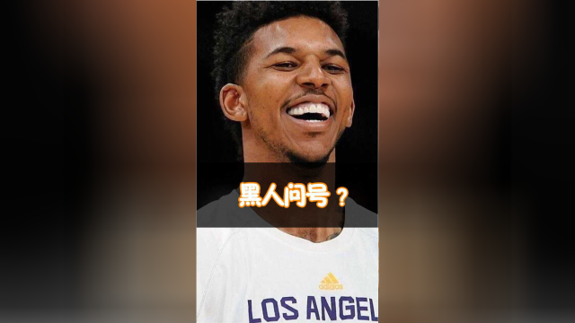 当尼克杨看到自己的表情包,场面一度尴尬,尼克杨:这粉丝是怎么回事?