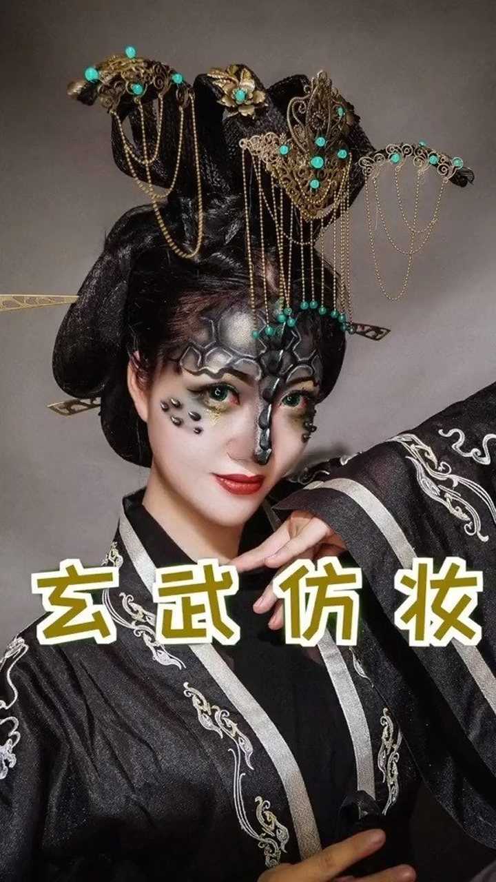 山海经四象玄武拟人天之四灵之一又名龟蛇