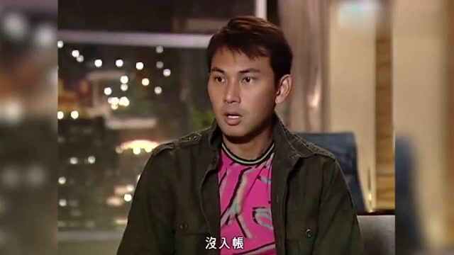 法证先锋:男子月中收到银行信,一脸懵圈,原来是忘了大事儿