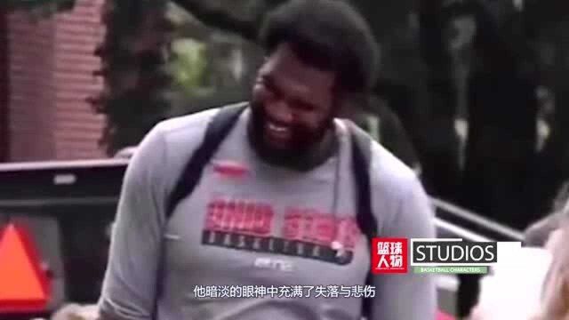 NBA最强状元街头惨遭老奶奶嘲讽,奥登这番话让人心酸!