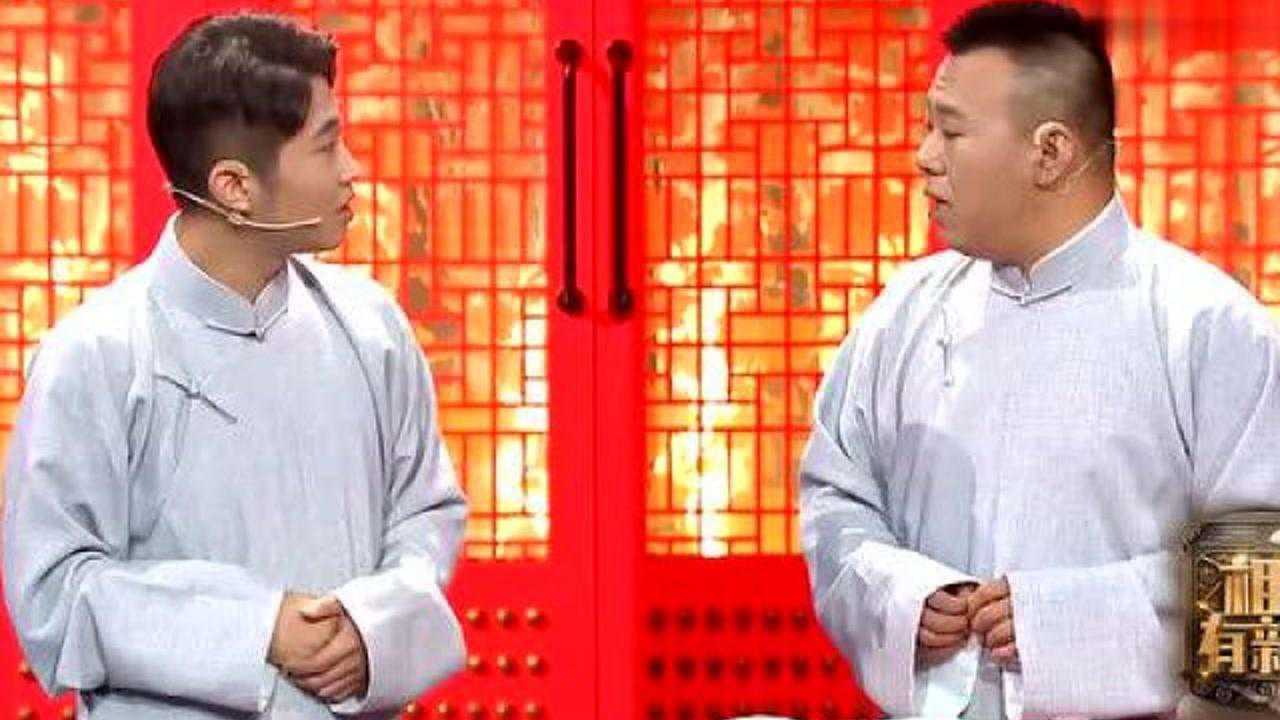 金霏陈曦相声合集金霏家热得快炸了陈曦开空调啊