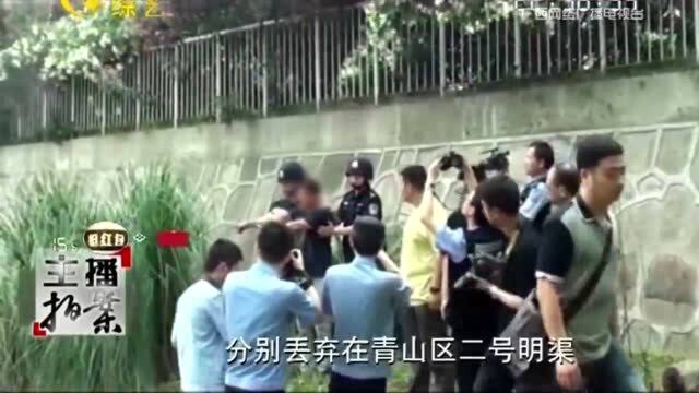 大叔与女友合租一室,女友竟邀请男友情人合租,三人共住一室