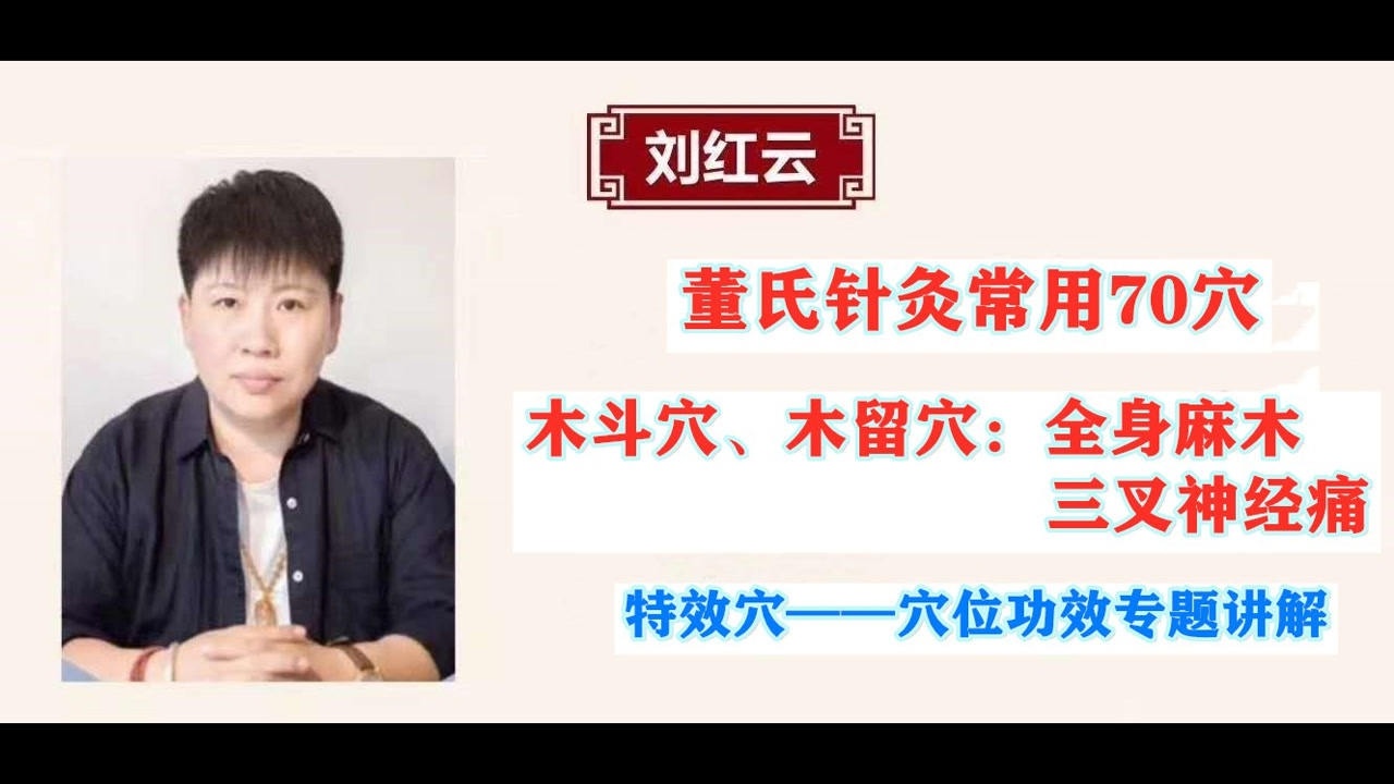 腾讯视频