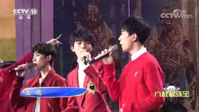 TFBOYS演唱《我和2035有个约》,满满的青春与活力!