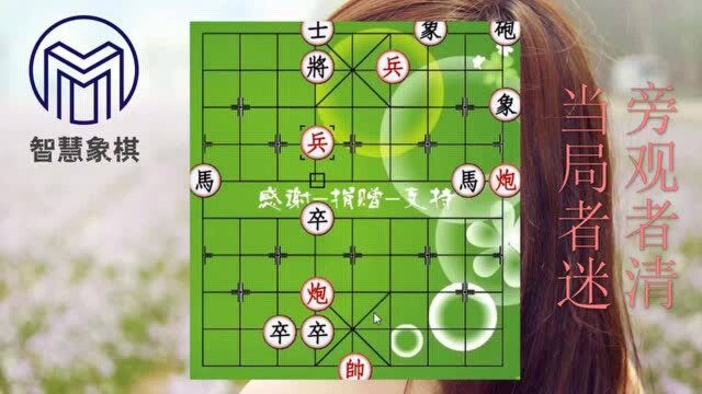 江湖象棋残局破解1622精妙残局太精妙,双炮发威真是高