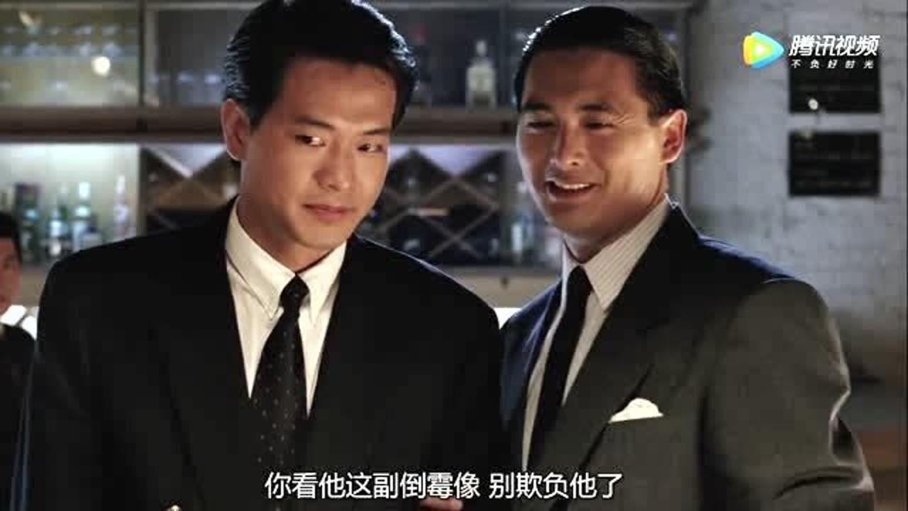 赌神1赌神拍了下大岳的肩手气不好到此为此