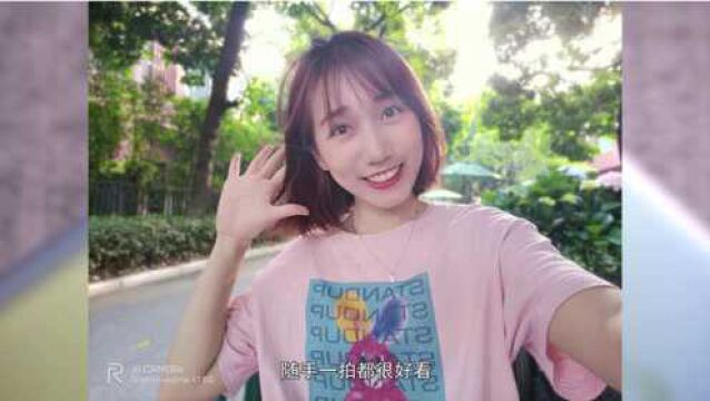 realme真我X7影像实测:6400万四摄+天玑800U,拍照如何?