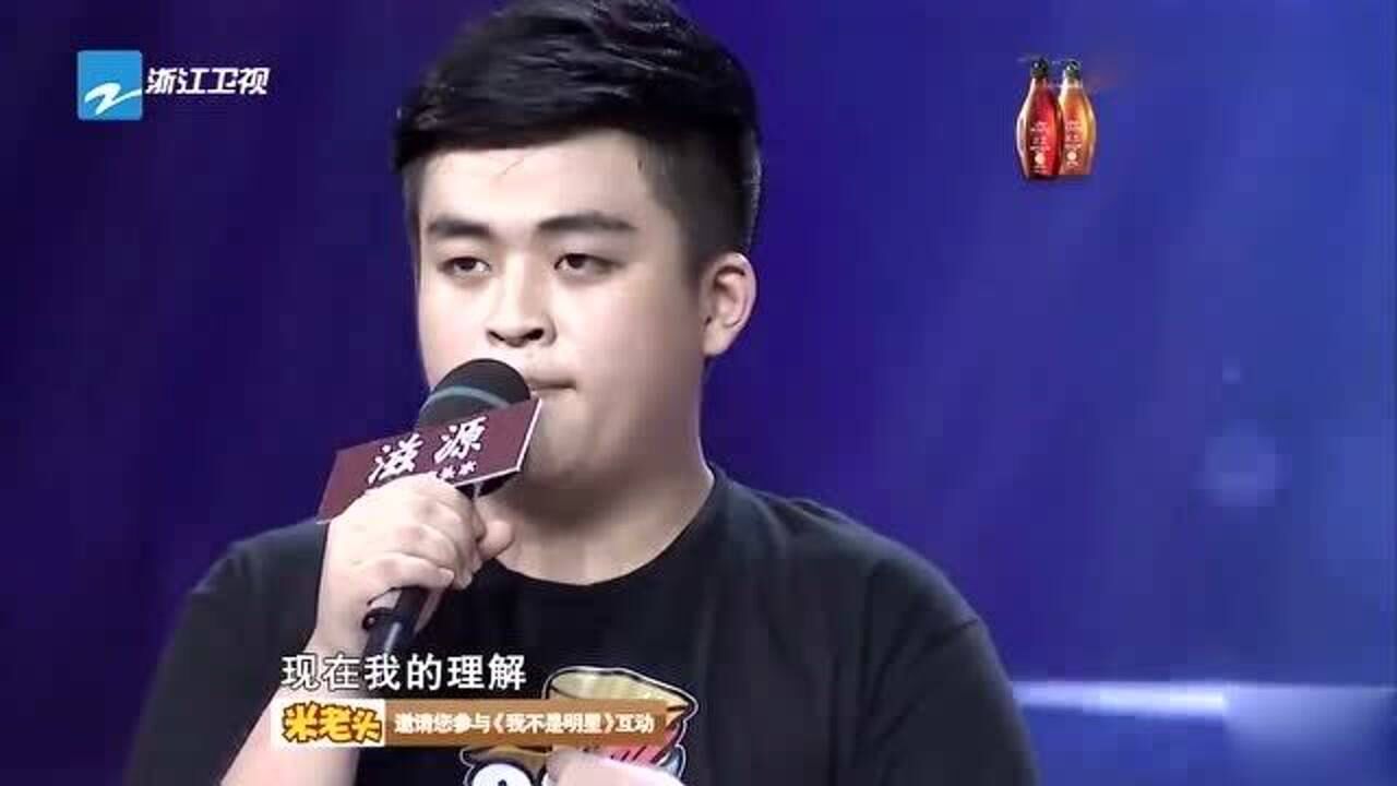 王志飞与儿子王也舞台拌嘴,简直太激烈了,这绝对是一个严父