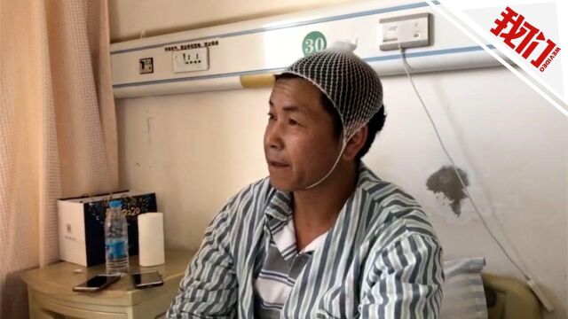 甘肃白银3死7伤爆炸企业工人回忆自救经历