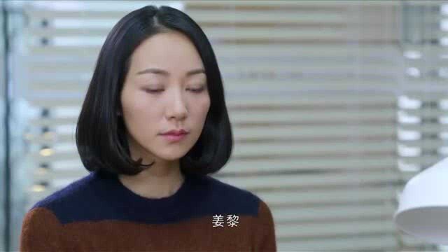 婚姻遇险记:总裁想利用互联网营销,女子一句话点醒了他!