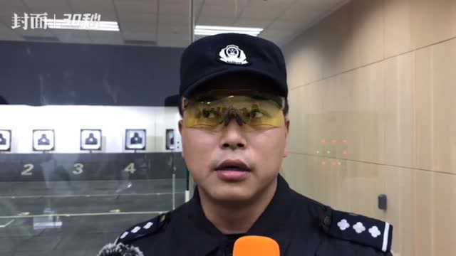 30秒|枪口火焰四射 戳视频看弱光环境下民警实弹射击