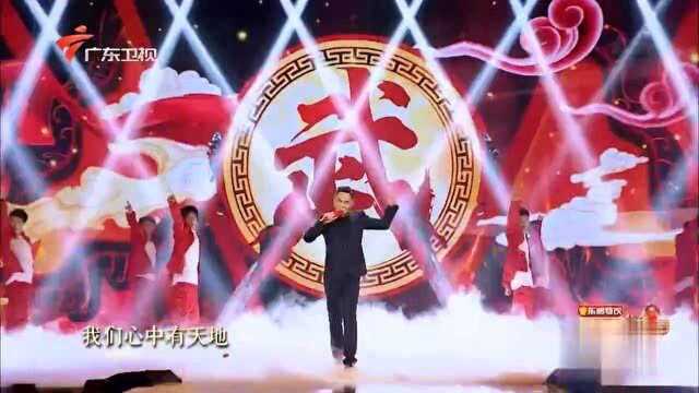 流淌的歌声:屠洪刚演唱一首《中国功夫》,太好听了!