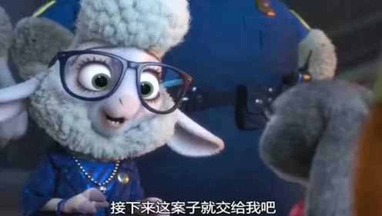 疯狂动物城:没想到幕后大boss竟然是羊副市长!