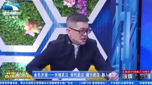 真的在点:洪湖历史生态农业科技,它的经济实力完全可以入圈