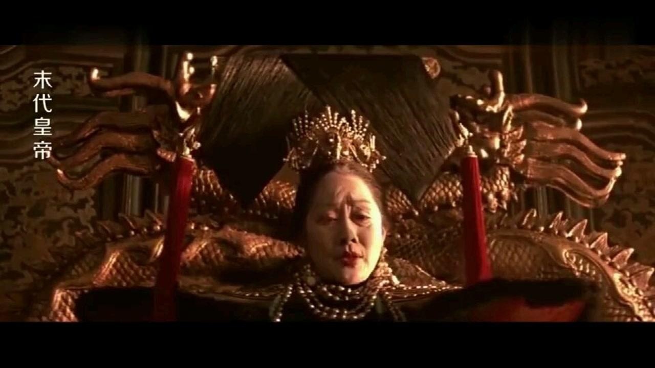 末代皇帝慈禧太后真是太奢华了这装扮看着跟鬼一样