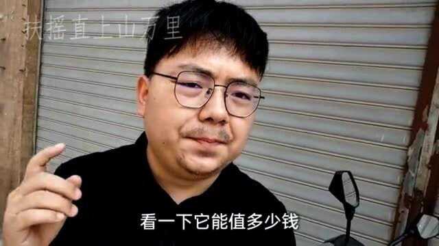 广西小伙去公司回收10台电脑,没想到看到配置扭头就走,100块都不值