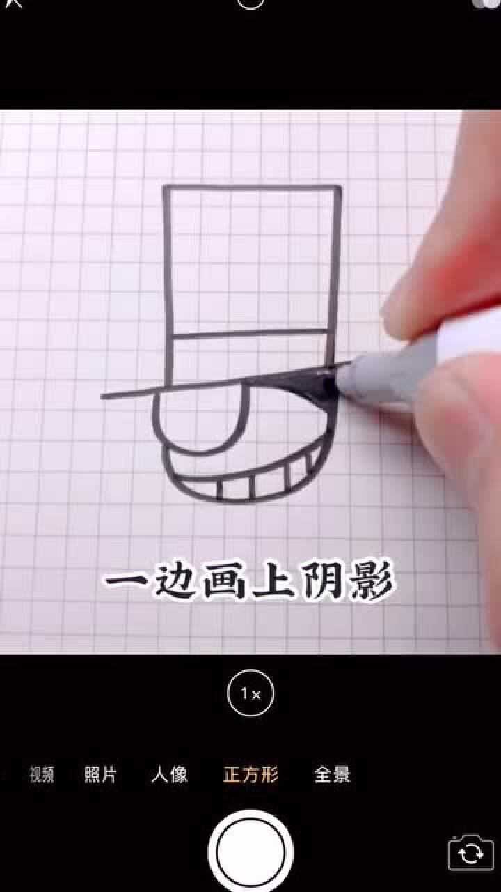 怪盗基德的专属签名有没有基德粉来这里集合