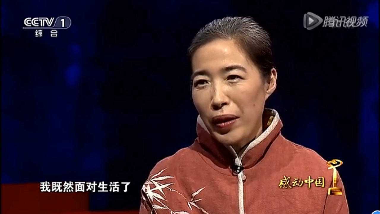2014感动中国十大人物——朱晓辉(陈述词)