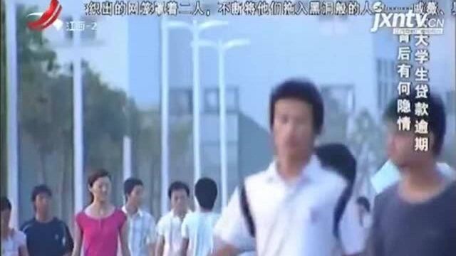 经介绍,女子带身份证去分期购买数码产品,就能获得报酬