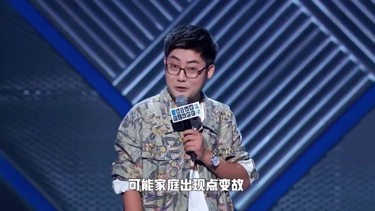 脱口秀大会:老田戏外疯狂给自己加戏,这动作,太自觉了_腾讯视频