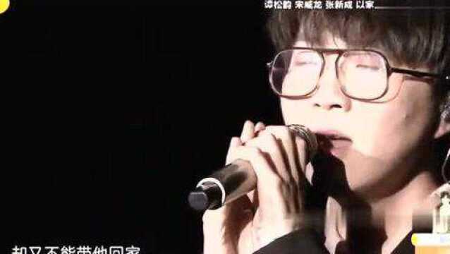 毛不易深情演唱《无问》,极具磁性的嗓音格外动人心弦!