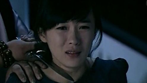 速看《孽缘》第9集：刘多贵绑架海灵，郭浩东及时发现