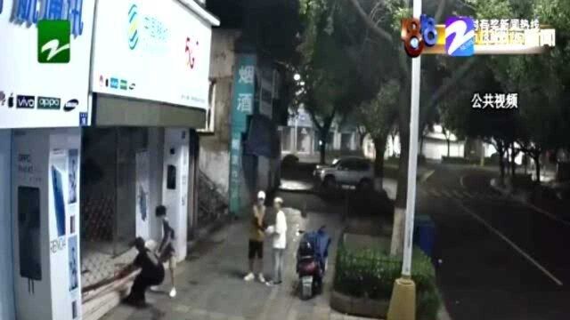 6人从江苏赶来 一夜横扫诸暨5家店铺!民警讲述事发过程